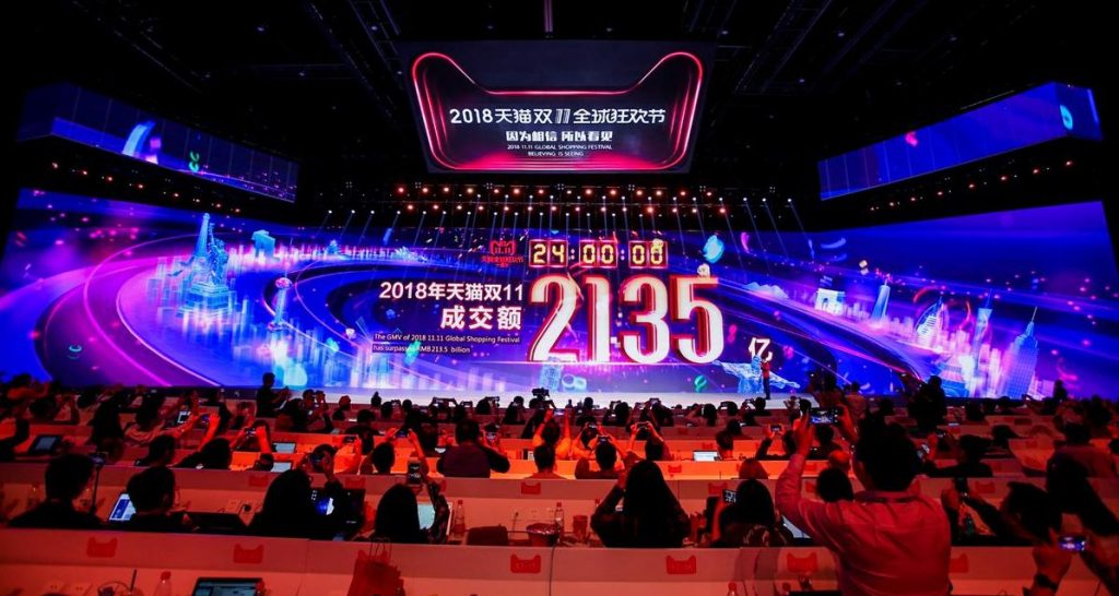 Gala tổng kết Single Day 2018 của tập đoàn Alibaba