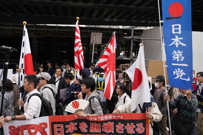 Một thành phần người dân Nhật Bản phản đối chính sách nới lỏng nhập cư