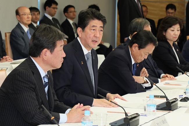 Nhật Bản thảo luận về chính sách nới lỏng nhập cư