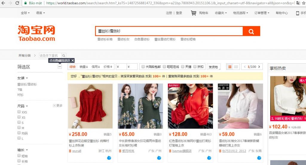 Đặt mua hàng trên Taobao