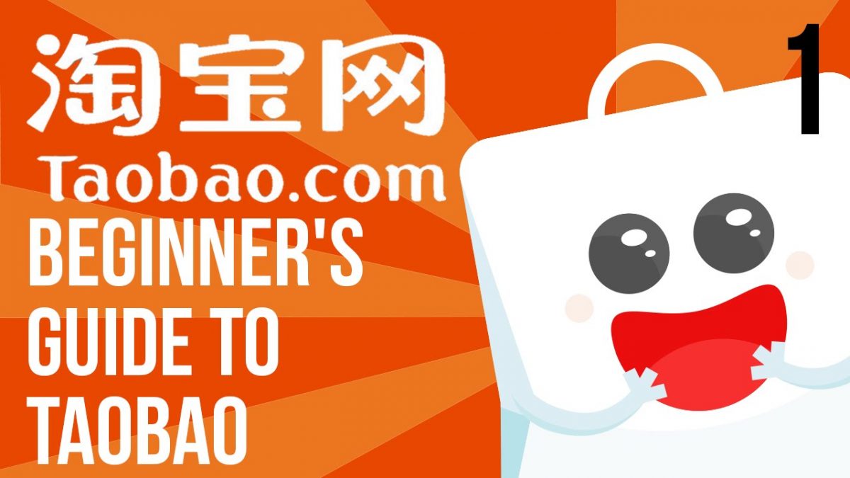 Ưu nhược điểm của việc đặt mua hàng trên Taobao ship về Việt Nam